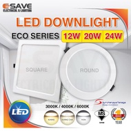 LED Downlight Round / Square 24W / 20W / 12W  Recessed Ceiling Light Lampu Siling Bentuk Bulat / Pet