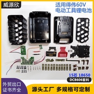 Applicable DEWALT DEWALT Cordless Drill Power Tool Lithium DCB609Dewei15Core Lithium Nesting Materia