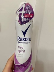 Rexona淡花香止汗劑