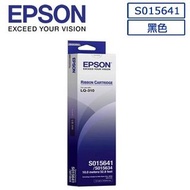 全新 愛普生 EPSON C13S015641 黑色 色帶 S015641 黑色色帶 點陣式印表機 LQ-310