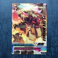B1-041 GUNDAM TRYAGE 機動戰士高達 燙金咭 動畫咭/卡/CARD 一張.
