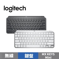 Logitech MX Keys Mini Wireless Keyboard
