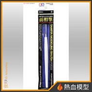 [熱血模型] 田宮 TAMIYA 87175 專家級 貂毛面相筆 (小)-Modeling Brush PRO II S