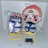 Chopinui Crafto Anime Jujutsu Kaisen Ryomen Sukuna Ryomen Plush Doll