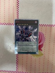 遊戲王 霸王黑龍 lgb1 jp033 紅碎 卡背左上有傷