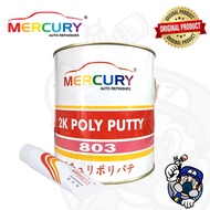 MERCURY 803 2K Poly Putty with Hardener(4kg)