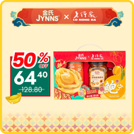 [CNY 2026 Exclusive Gift Set] JYNNS AUSPICIOUS CHARM ABALONE 1S / 2S