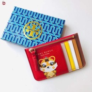 HN8 【New Arrival！！】Tory Burch Lady‘s 2020 Counter Latest Tiger zodiac cute tiger print leather card 