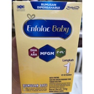 Enfalac  Baby 2’-FL Step 1 Infrant Milk 150g (Expired: March 2025)