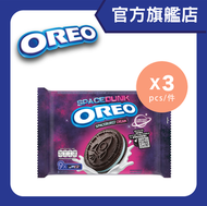 Oreo - OREO 太空限定版雜錦水果味夾心餅248.4克 x 3