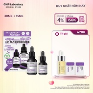 [CNP Laboratory Official] Set Tinh chất PDRN căng bóng sáng da hỗ trợ tái sinh CNP Derma Answer Acti
