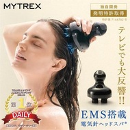 頭部水療家電EMS頭皮按摩器女性男性頭部按摩器效果電動毛刺刷禮物禮物MYTREX EMS HEAD SPA MYTREX