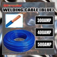STARWELD 300AMP / 400AMP / 500AMP WELDING CABLE - BLUE (1 METER)