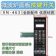 Suitable for Grans Microwave Panel G70F20CN3L-C2 (CO) Control Switch Panel Button Film OZ5R