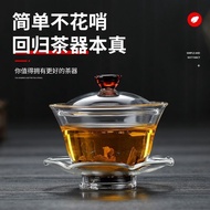 Glass Gaiwan Teacup Sancai Gaiwan Single Household Kung Fu Tea Set Large Size Hand Grab Tea Making T