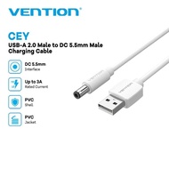 Vention USB-A to DC 5.5mm Power Cable AC USB to DC 5V/3A - CEY White - 0.5 Meter