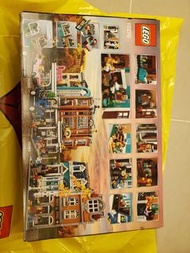 LEGO Creator 10270 書店