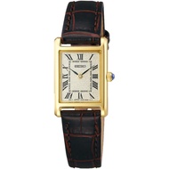 [Seiko Watch] Watch Seiko Selection Nano Universe Collaboration Ladies Vintage Style Ladies Watch