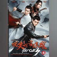 Dvd Film Serial Silat Heroes
