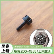 Jam Tangan Mekanik Insinyur IWC Sekrup Bunga Plum Lubang Lingkaran Tetap Sekrup IWC