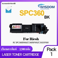 SPC360/C360/SP C360/C360BK/C360C/C360M/C360Y หมึกปริ้นเตอร์ โทนเนอร์ ใช้กับปริ้นเตอร์รุ่น For printe