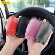 Silicone Car Steering Wheel Cover Anti-slip for 33-39CM Car Styling Steering Wheel Protection Cover