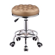 Get Gifts🍄Bar Stool Lifting Backrest Chair Bar Chair Bar Chair High Chair round Stool Household Rotating Bar Stool Bea00