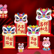 Angpao IMLEK 2025 / ANGPAO BARONGSAI IMLEK / ENVELOPE IMLEK