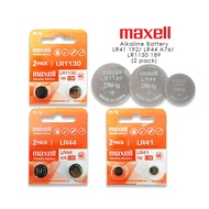 Original Maxell Alkaline 1.5V Battery LR41 192/LR44 A76/LR1130 189 (2pcs)