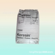 | Germany||Adhesive Adhesive Adhesive Lifeng Adhesive Adhesive Hot Melt Adhesive Resin|BASF Pressure