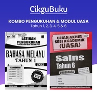 SEKRENDAH Kombo Buku Latihan Pengukuhan dan Modul Ujian Akhir Sesi Akademik UASA | Tahun 1-6 (BM, BI