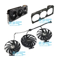 ASUS华硕 TUF RX 6950XT 6900XT 6800XT 6800 6700XT GAMING风扇