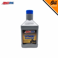 AMSOIL PRIMARY FLUID V-TWIN FULLY SYNTHETIC (1 QUART)