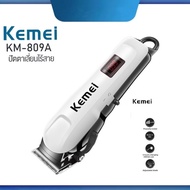 ถูกที่สุด แบตตาเลี่ยน ปัตตาเลียน Kemei ปัตตาเลี่ยนตัดผมไร้สาย แบตเตอเลี่ยน จอ LCD แสดงกำลังแบต ที่ตัดผม เครื่องตัดผม Kemei Km-809