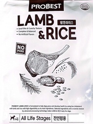 PROBEST Lamb & Rice/Lamb Special Dog Food 1.36kg/5kg/15kg
