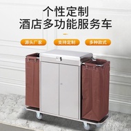 Multifunctional Guest Room Linen Cart Thickened Cleaning Work Cart Hotel Trolley Wholesale Storage S