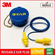 3M 340-4002 Ultrafit Corded Ear Plugs with Case