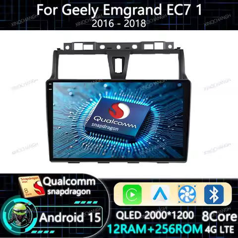 Android 15 Car Radio Carplay Auto For Geely Emgrand EC7 1 2016 - 2018 Multimedia Video Player 4G LTE