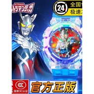 Children Watch Ultra Boy Mandega Kindergarten Flashing Glowing Toy Electronic Watch 3 Years Old 2 Si