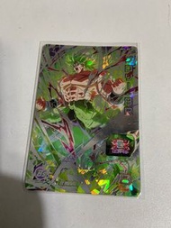 七龍珠英雄卡 四星隱藏