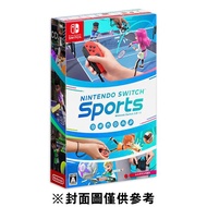 【NS】Nintendo Switch 運動《中文版》