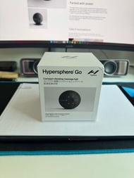 Hyperice Hypersphere Go Massage Ball