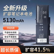 Suitable for Dell Latitude 5330 5430 5530 7330 7430 7530 FK0VR Battery