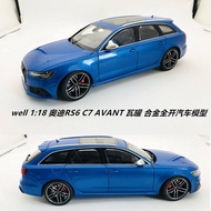 Well well well well well well 1: 18 Audi RS6 C7 AVANT Tank Alloy Full Open Car Model Limited Edition