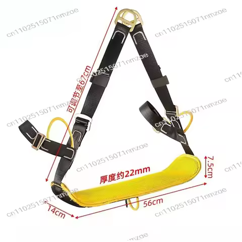 5-Point Harness and Seat for Working at Height on Exterior Walls BK92 Seat: Full-Body Safety Harness