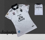 เสื้อผู้หญิงทีมชาติไทย(ฟรีไซด์อก 32-36)