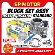 RS150 / RS 150 / RS150R /RSX150 BLOCK STANDARD (57.3MM)  ESPADA HIGH QUALITY RS BLOCK SET