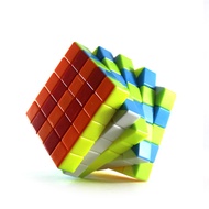Cube 5x5 Magic Cube Educational Toy