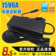 B6 Power Adapter 90w 15V 6A 60W 12V 5A Power Adapter 5A Power Charging Cable