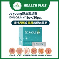 【health plus】100% ORIGINAL 🌿BeFree BeYoung野生蓝绿藻🌿Be Young 野生蓝绿藻 (30 sachet) Big Box